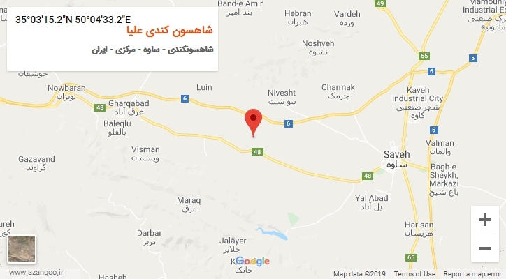 روستای شاهسون کندی علیا بر روی نقشه