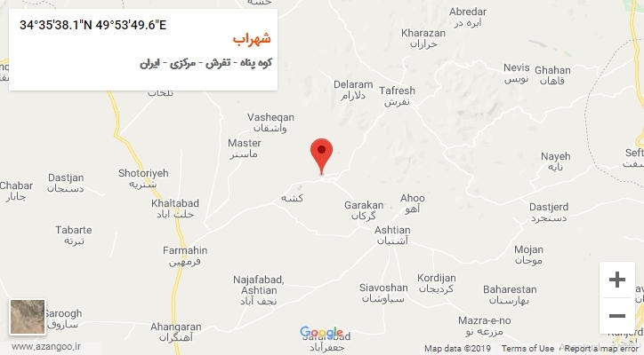 روستای شهراب بر روی نقشه