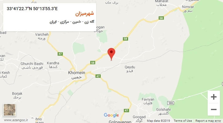 روستای شهرمیزان بر روی نقشه