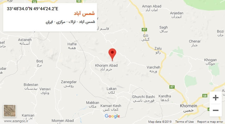 روستای شمس آباد بر روی نقشه