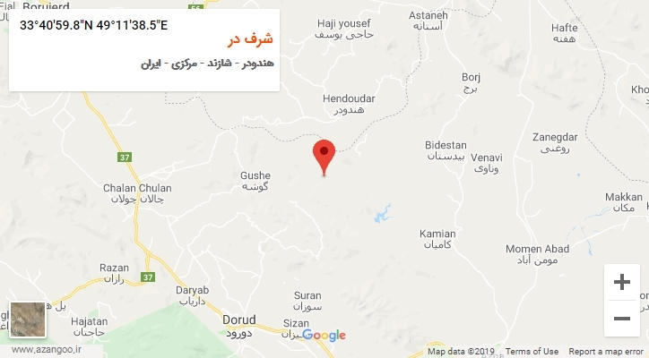 روستای شرف در بر روی نقشه