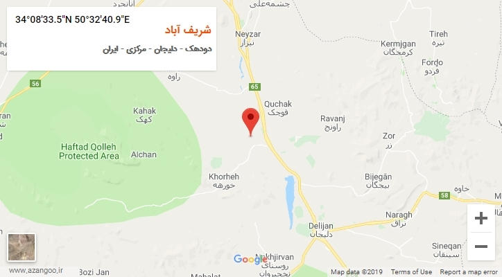 روستای شریف آباد بر روی نقشه