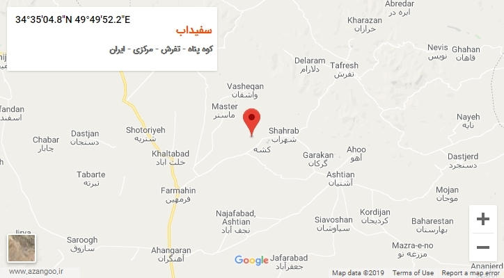 روستای سفیداب بر روی نقشه