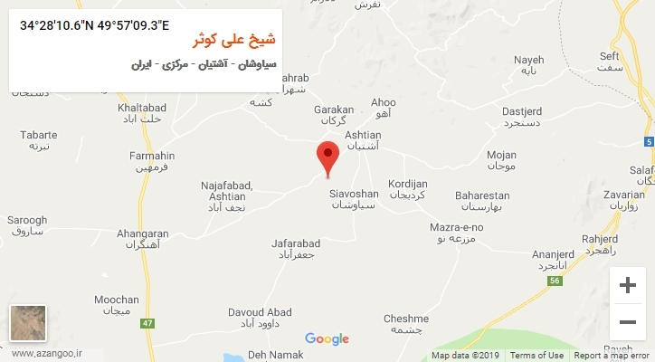 روستای شیخ علی کوثر بر روی نقشه