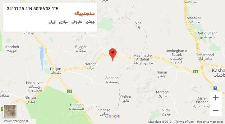 روستای سنجدپیاله بر روی نقشه