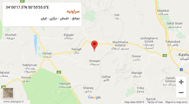 روستای سراونیه بر روی نقشه