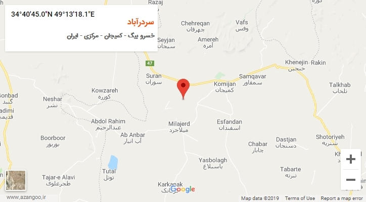 روستای سردرآباد بر روی نقشه
