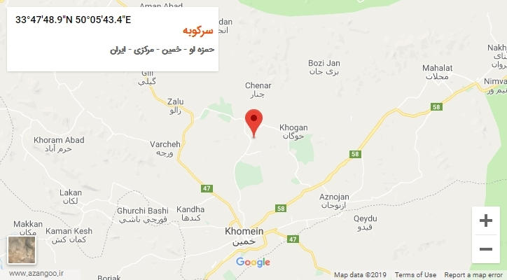 روستای سرکوبه بر روی نقشه