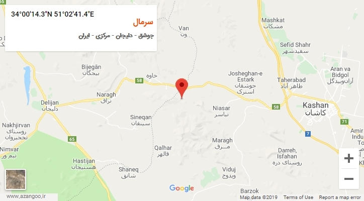 روستای سرمال بر روی نقشه
