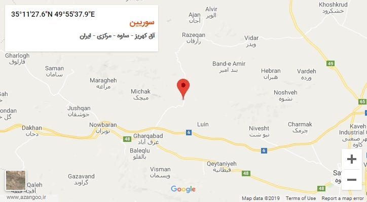 روستای سوریین بر روی نقشه