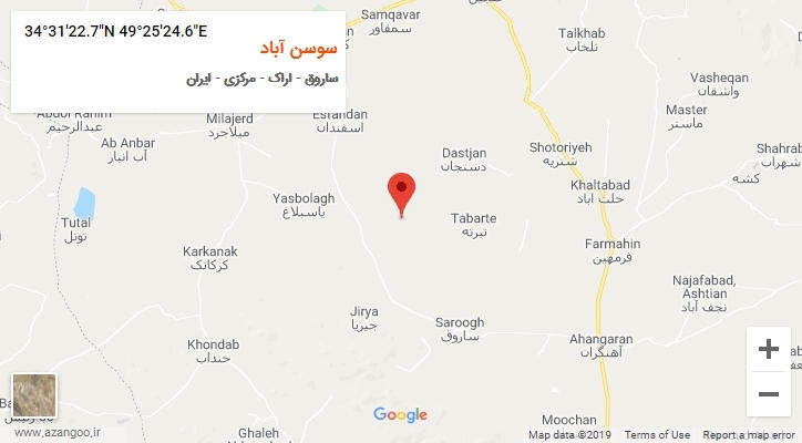 روستای سوسن آباد بر روی نقشه