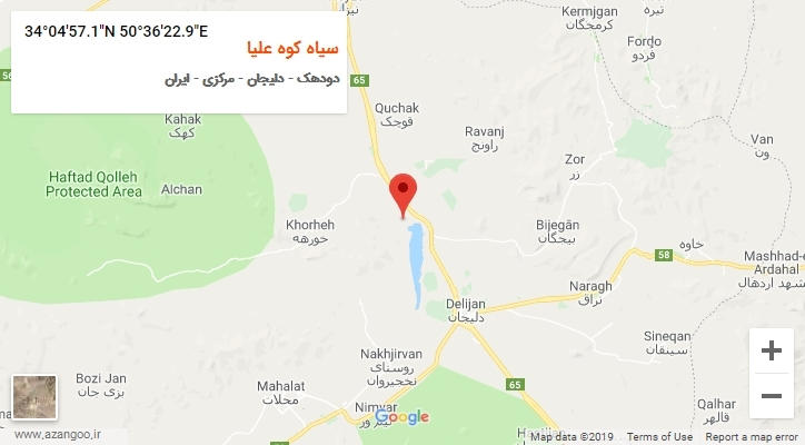 روستای سیاه کوه علیا بر روی نقشه