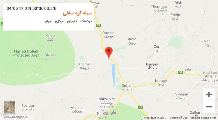 روستای سیاه کوه سفلی بر روی نقشه