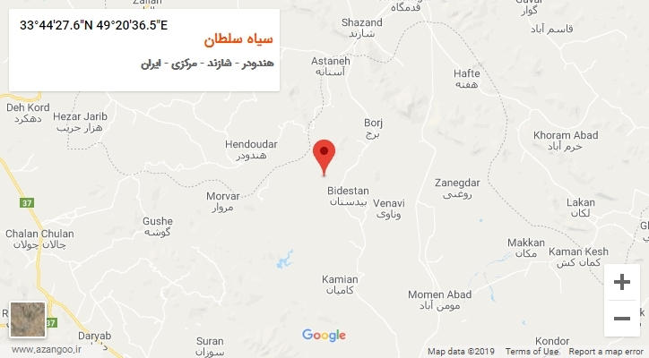 روستای سیاه سلطان بر روی نقشه