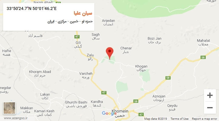 روستای سیان علیا بر روی نقشه