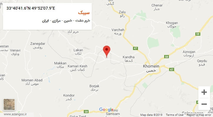 روستای سیبک بر روی نقشه