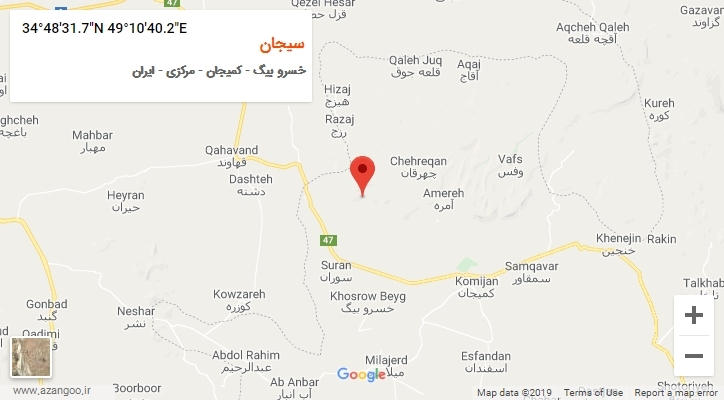 روستای سیجان بر روی نقشه