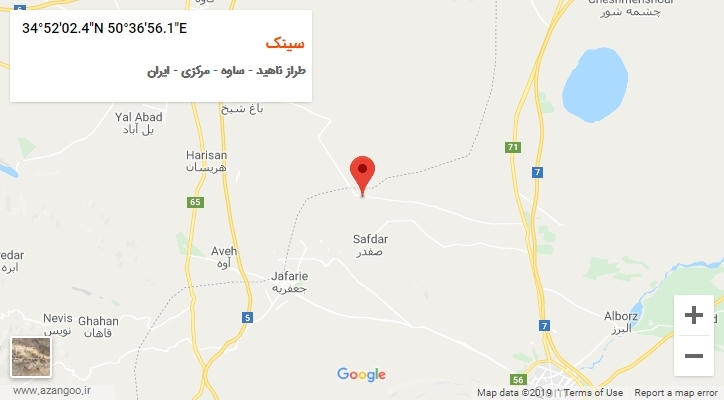 روستای سینک بر روی نقشه