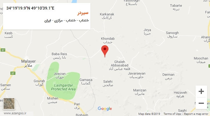 روستای سیردر بر روی نقشه