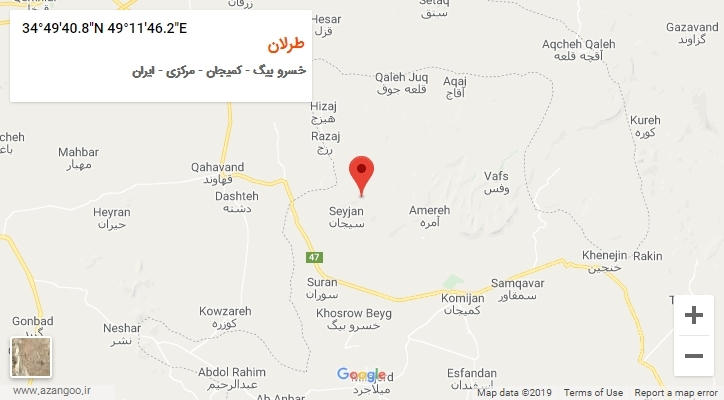 روستای طرلان بر روی نقشه