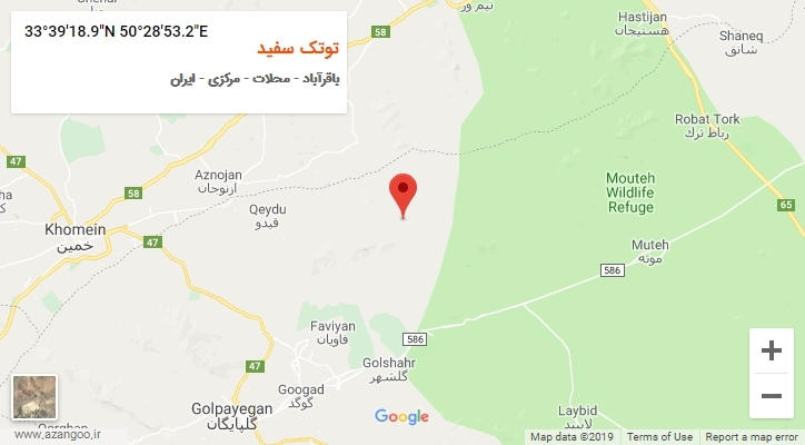 روستای توتک سفید بر روی نقشه