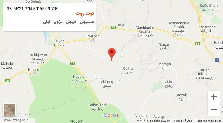 روستای توت روت بر روی نقشه
