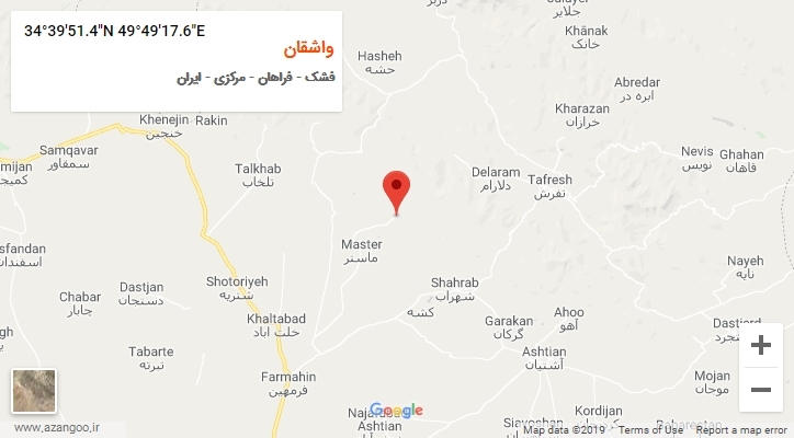 روستای واشقان بر روی نقشه
