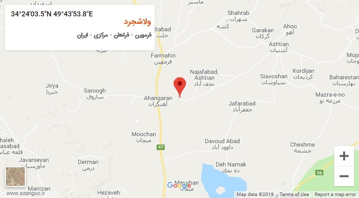 روستای ولاشجرد بر روی نقشه