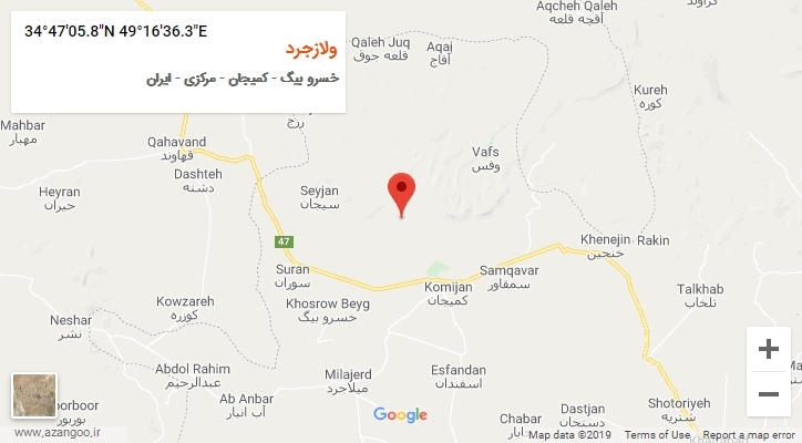 روستای ولازجرد بر روی نقشه