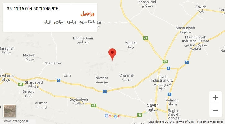 روستای وراجیل بر روی نقشه