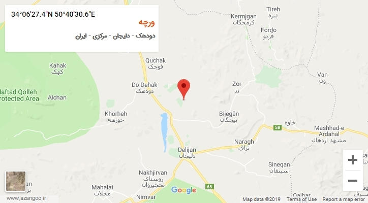 روستای ورچه بر روی نقشه