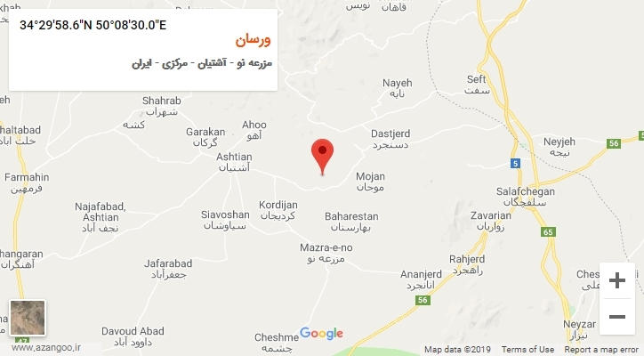 روستای ورسان بر روی نقشه