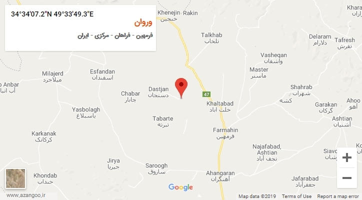 روستای وروان بر روی نقشه