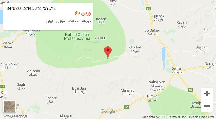 روستای ورین بالا بر روی نقشه