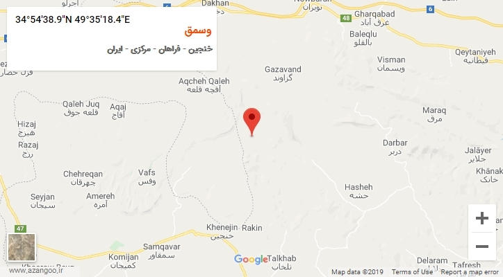 روستای وسمق بر روی نقشه