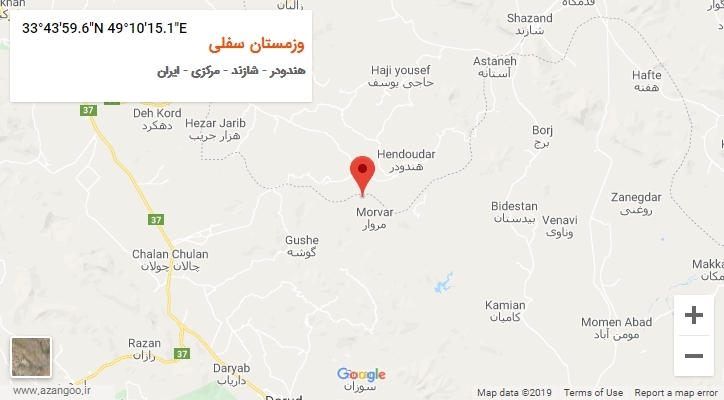 روستای وزمستان سفلی بر روی نقشه