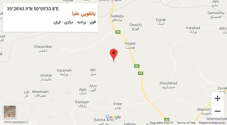 روستای یانقویی علیا بر روی نقشه