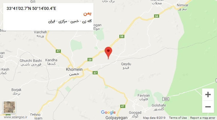 روستای یمن بر روی نقشه