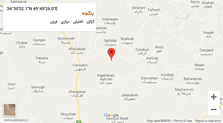 روستای ینگجه بر روی نقشه