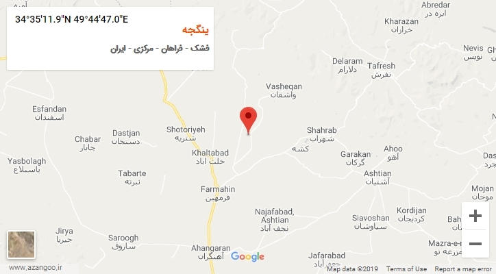 روستای ینگجه بر روی نقشه