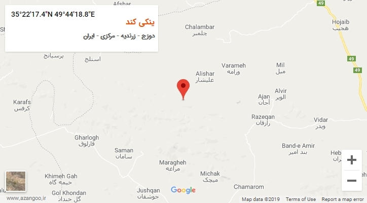 روستای ینکی کند بر روی نقشه