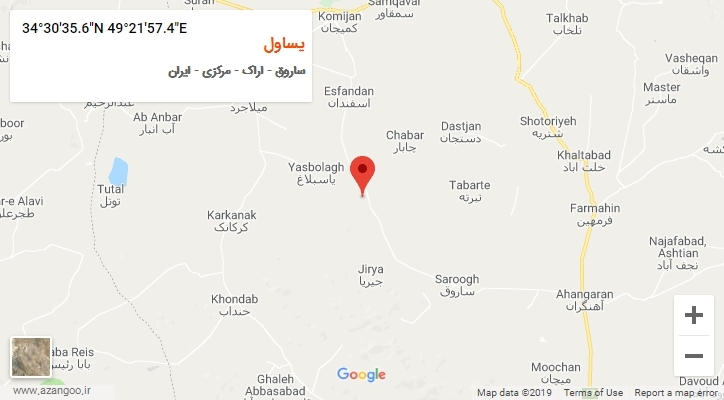روستای یساول بر روی نقشه