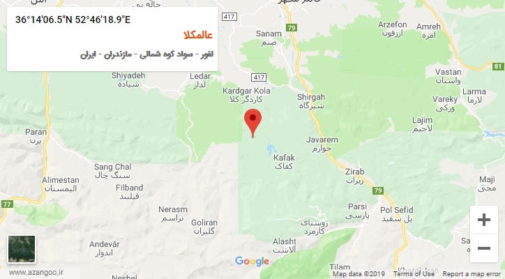 روستای عالمکلا بر روی نقشه