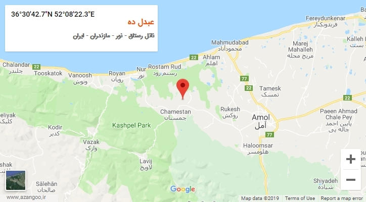 روستای عبدل ده بر روی نقشه