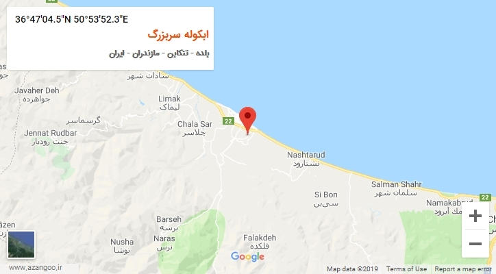 روستای ابکوله سربزرگ بر روی نقشه