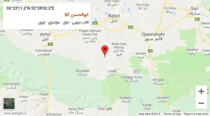 روستای ابوالحسن کلا بر روی نقشه