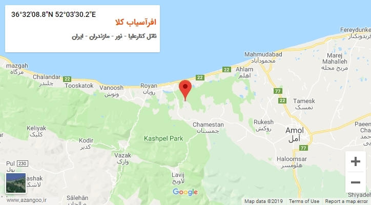 روستای افرآسیاب کلا بر روی نقشه