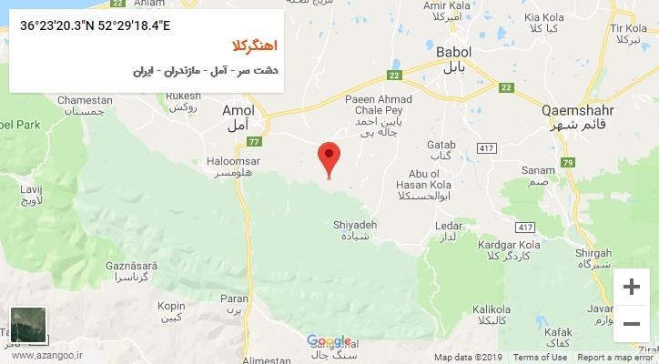 روستای اهنگرکلا بر روی نقشه