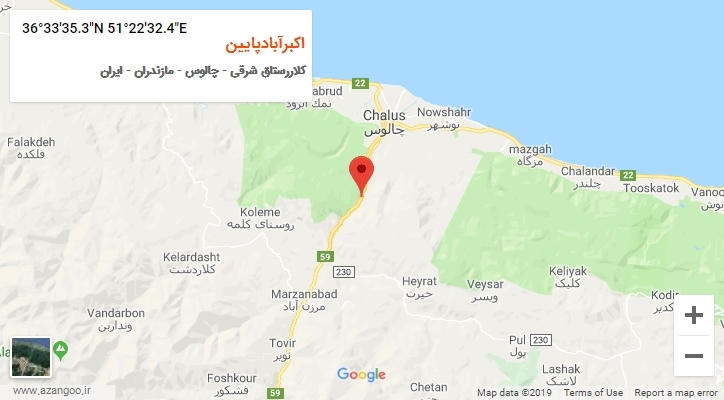 روستای اکبرآبادپایین بر روی نقشه