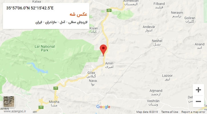 روستای عکس شه بر روی نقشه